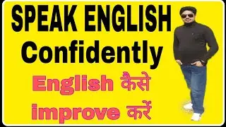 How to speak English@boostflow
