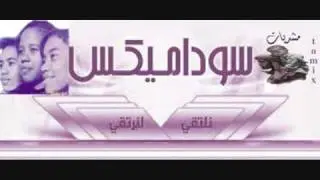 البلابل اقول  انساك