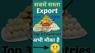 Sweets export from india #shorts #ytshorts #shortsfeed #rajeevsaini