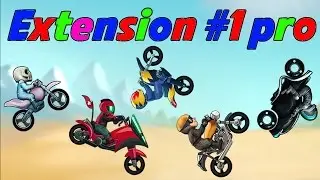 [Bike Race] Normal, Acro, Ghost, Hog and Ultra Bike - Extension #1 pro