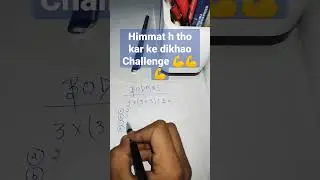 Bodmas | Math #shortfeed #shorts #viral #maths