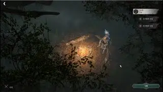 UNDECEMBER UBT GamePlay EP 3 Live