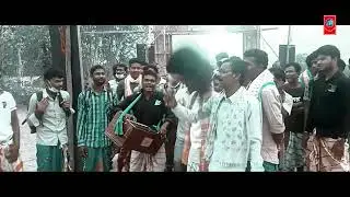 SAGUN BAPLA PURUNIA