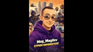 Играю Far Cry 3