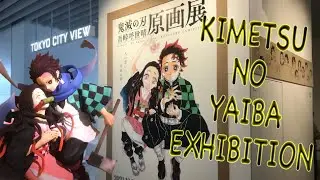 Exposición de KIMETSU NO YAIBA (Gotoge Koyoharu) en Tokio! + Merchandising de la Exposición