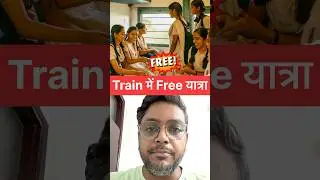 Indian railway&rsquo;s millennium offer #railway