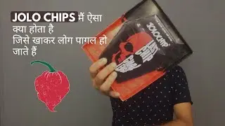 Jolo Chips Review Video | Carolina Paper - World Hottest Peppers In The World - Talk NitYananD