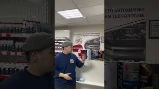 &laquo;Как отличить оригинальное масло от подделки?&raquo; Часть 2 #serviceline #ykt #автомасла