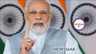 NEWS56ak is live🔴#motivation #aajtak #viralnews #abpnews #newsupdate #apnews #yogiji #news #india