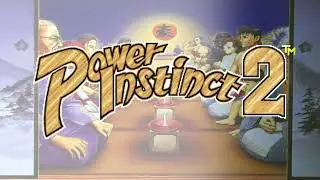 Power Instinct 2 - Story