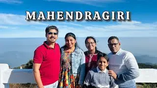 Vlog-71|| MAHENDRAGIRI-Is it worth the hype?🤔