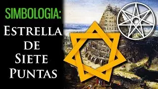 Simbologia: Estrella de Siete Puntas / Heptagrama / Septegrama