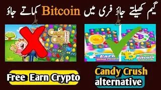 How to earn crypto by playing games | Sweet bitcoin bling