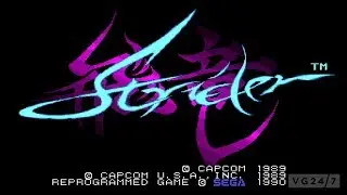 Strider - Arcade Game