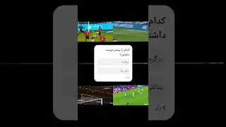 #football #fifa#nepal#soccer #رنالدو #edit #efootball#nepal vs singapore football# singap#fifa#فیفا