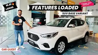 2023 MG Astor Style Detailed Walkaround | Base Variant | Car Quest