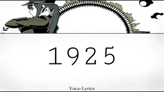 [VOCALOID] Hatsune 1925  [Japanese Romaji English Lyrics]
