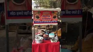 Maya puri ka meet wala