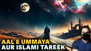 Aal Ummaya aur History Linkne walo ka Jhoot #UmmayadDynasty #Ummayads #Islam #IslamicHistory