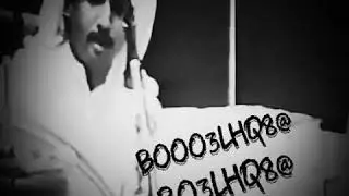 يوسف بورسلي أتلو عليكم قصتي _ بنت فارسية