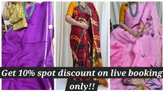 GET 10% SPOT DISCOUNT ON LIVE BOOKING ONLY | PURE GEORGETTE SAREES | GIVE AWAY | 8688637474