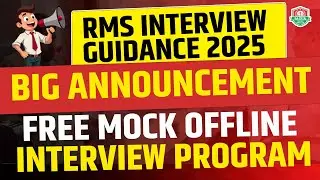 RMS Interview Guideline 2025 | Rashtriya Military School Interview Tips | Complete Preparation