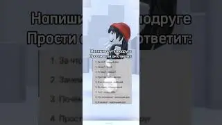 #rge #roblox #elbruto #роблокс #ефуroblox #memes #edit #мем #сваты6 #роблоксерша