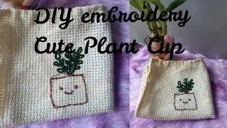 Cute Plant Embroidery Design | Easy Hand Embroidery for Beginners🌿🪡 #art #diycrafts #embroidery 