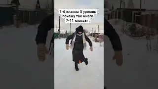 #2023 #mem #meme #memes #мем #мемы #реки #юмор