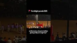 Torch light parade 2025
