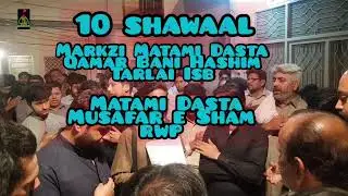 Pursa 11 Shawwal | Tarlai Kalan Islamabad | 23May2021