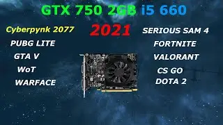 pc build gtx 750 2gb i5 660 8gb ddr3 ssd games test тест игр бомж пк сборка пк