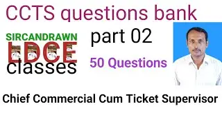 #CCTS/#chief commercial cum ticket supervisor/departmental exams/promotional exams/vibhagiye