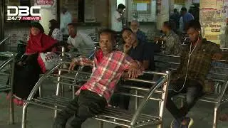 Eid; advance bus ticket sale continues | DBC NEWS