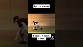 Молния 😂😂😂😂