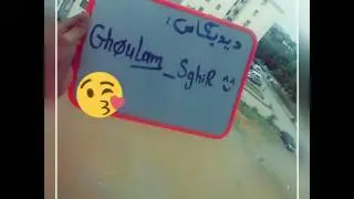 Cheb Ghoulam el Sghir 2017  {Khatini hiya Rahi tkahal}  by hamidoO