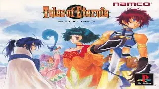 [PSP] 테일즈 오브 이터니아 (Europe) - ⑤