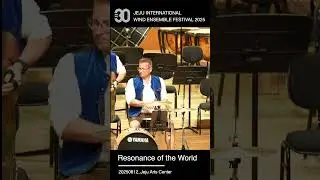 Resonance of the World arts center 28