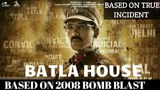 Batla house movie in tamil || batla house movie explain in tamil || Mrunal Thakur || John Abraham ||