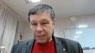Биоэнергетика человека. Управление энергетикой человека. Биоэнергетическая гимнастика.