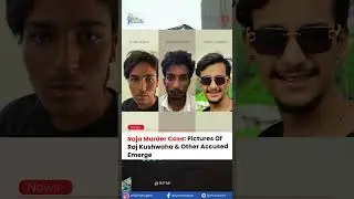 Indore&ndash;Meghalaya Honeymoon Murder Case 🕵️&zwj;♂️ | Raja&ndash;Sonam Conspiracy Explained | 5PM News Gyan #news