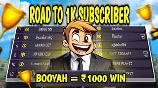 💸 Win To 1000 Rupees With Booyah | Live With JD BOSS : 🥰 Custom Room Giveaway| #jdboss1