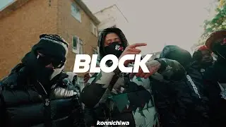 DopeSmoke X C1 Type Beat - 