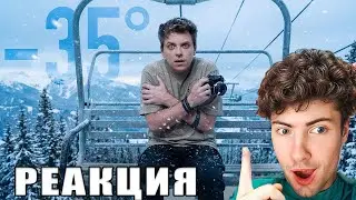 Утопия Шоу влог итог 2025 Отморозки против мифов | Utopia Show и Utopia Live влог РЕАКЦИЯ