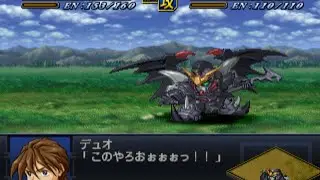 Super Robot Wars Alpha 2 - Gundam Deathscythe Hell Custom Attacks