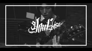 You Exist - Altair (Studio Session Video)