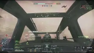 Battlefield 1
