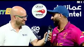 UAE Captain&rsquo;s Post-Match Interview After Intense Clash Against Nepal 🇳🇵🔥 | #NepalVsUAE#Cricket