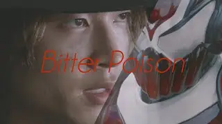 【MAD】仮面ライダーヴラム ルートストマック「Bitter Poison」