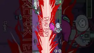 Амонг ас но......